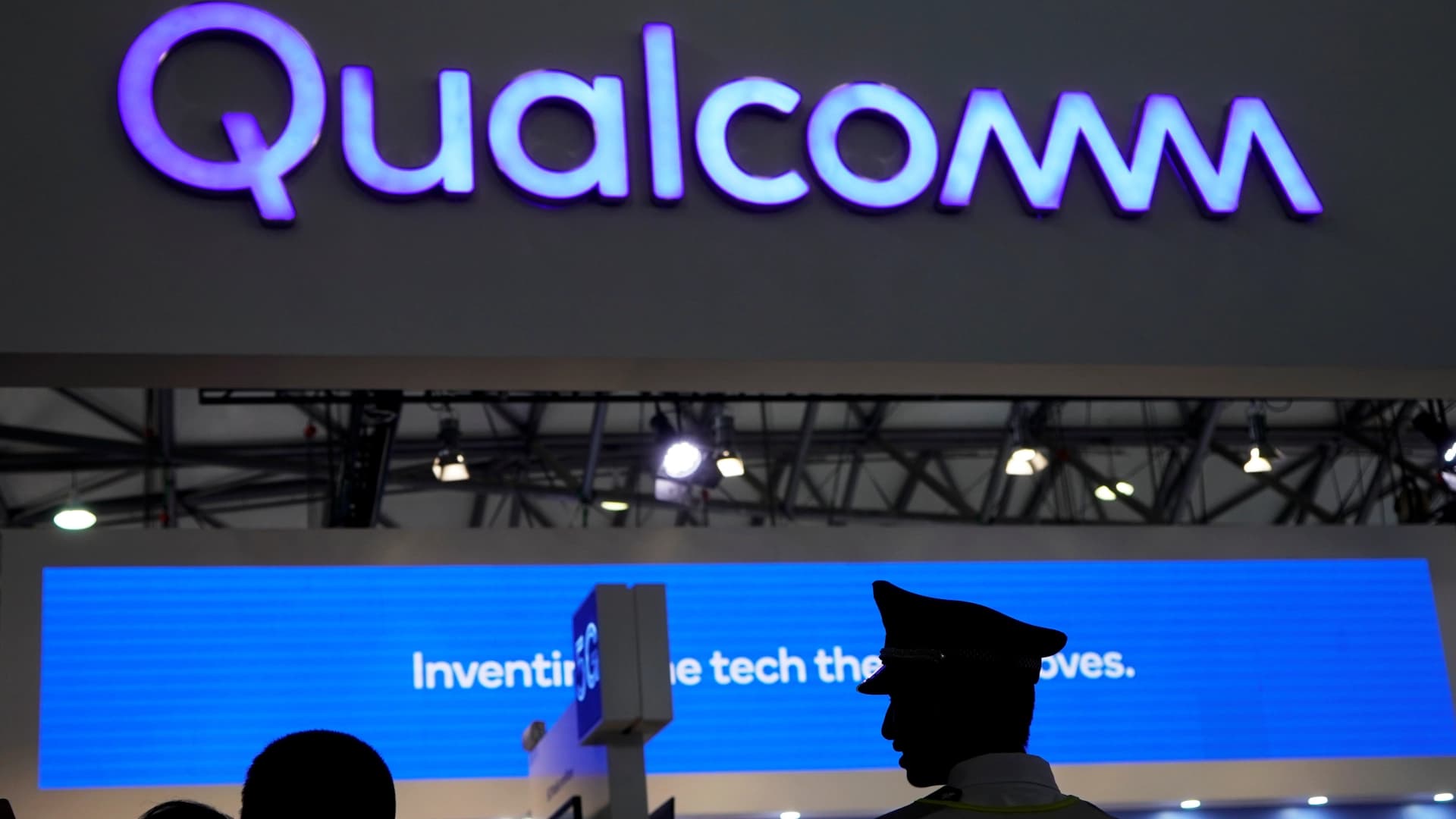 Reuters. Qualcomm-ը կարող է գնել Intel-ի բիզնեսի մի մասը